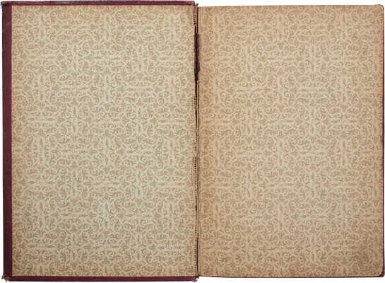 Фурман П.Р. Князь Яков Федорович Долгоруков. Историческая повесть. В 2 ч. [Ч. 1—2]. СПб., 1899.